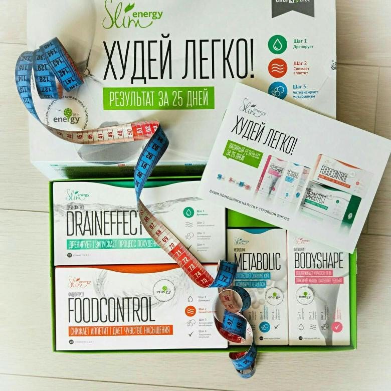 Energy Slim Программа Похудения