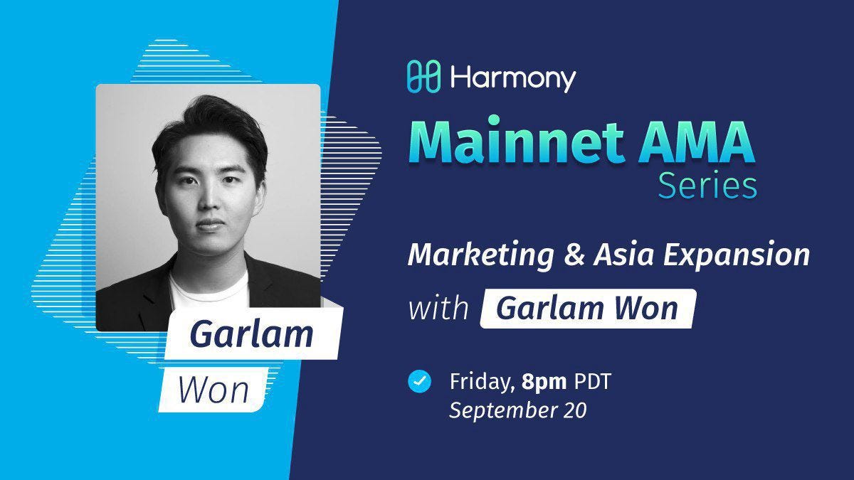 원가람씨와 함께하는 “메인 넷, 뭐든 지 물어보세요(AMA)” 시리즈 — 마케팅 그리고 아시아 시장에서의 확장 | by Ster |  Harmony ONE Korea | Medium