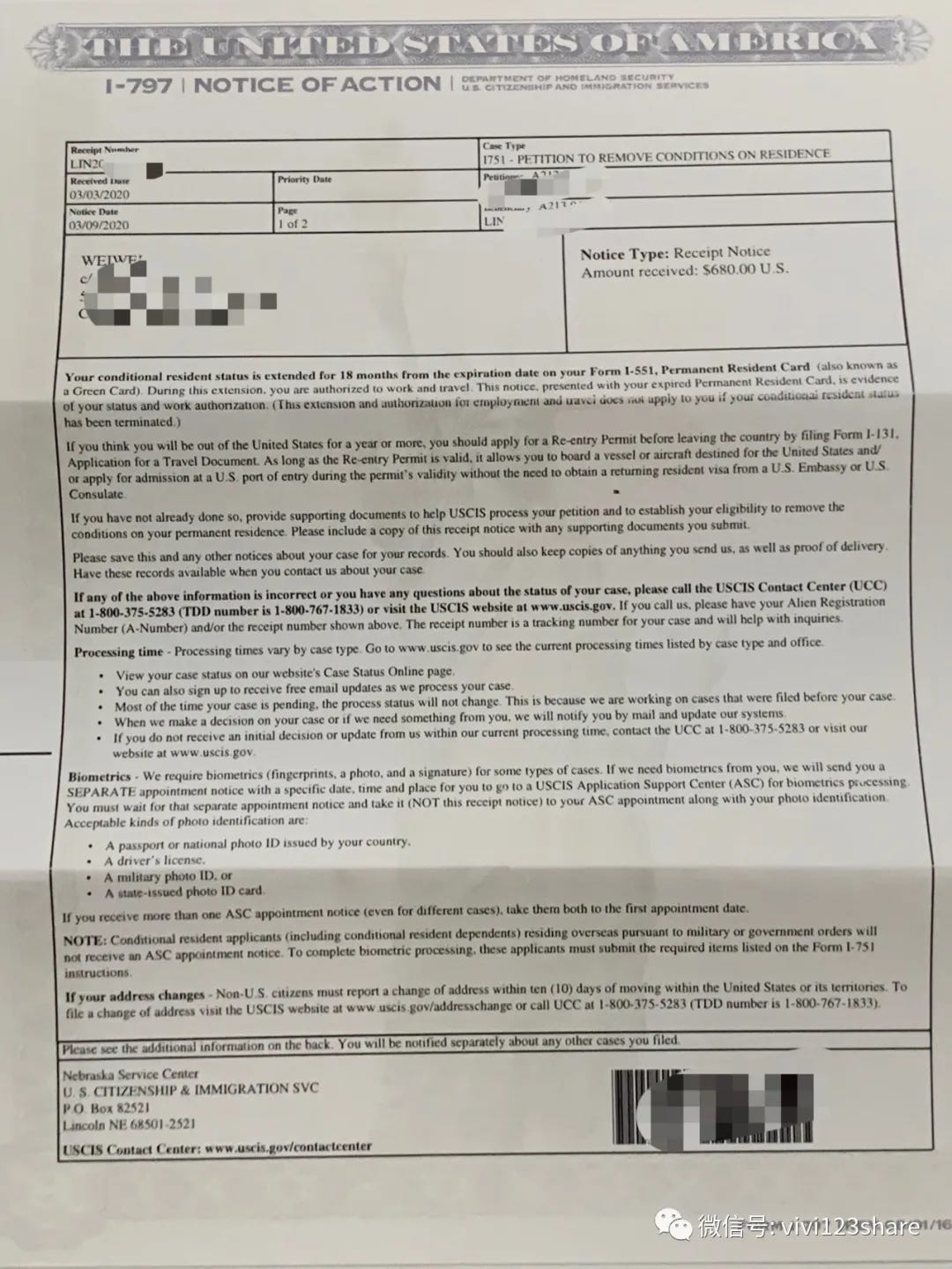 美国十年绿卡申请攻略中文版加英文版（我已收十绿了）. 本文章版权属于公众号ID：vivi123share | by Vivi在美国| Medium