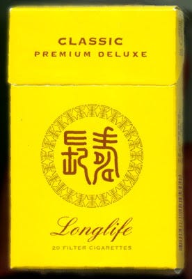 taiwan cigarettes Taiwan Prison Commissary. “Lawyers and the commissary ain't gonna… | by Azn  Han Solo