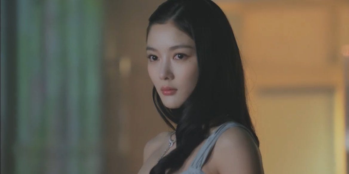 How “Dear X” Turned Kim Yoo-jung Into the Dark Muse of K-drama | by Tanya  Malik | Medium