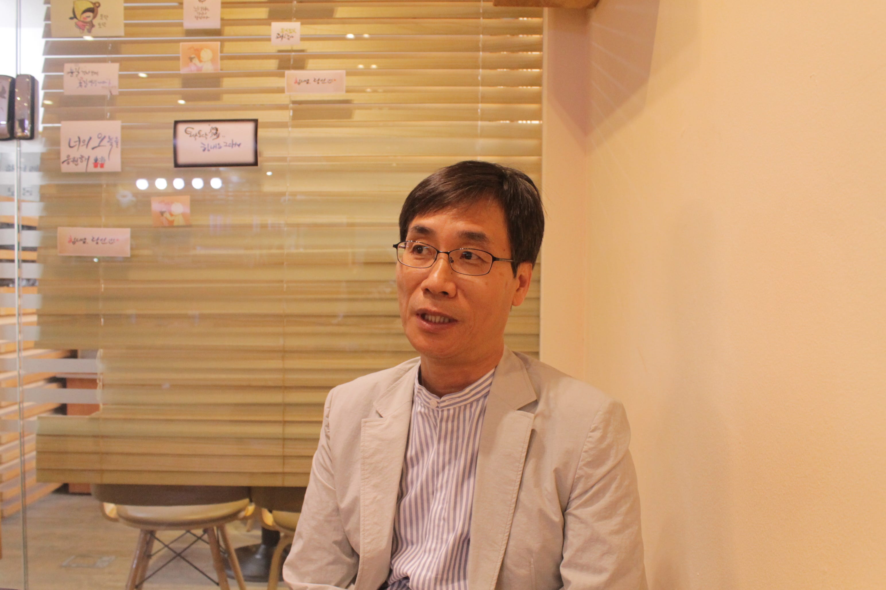 한국 이더리움 역사가 이렇게 시작됐다. 서울이더리움밋업은 한국에서 비트코인조차 별로 유명하지 않았던 2014년… | by Tokamak  Network | Medium