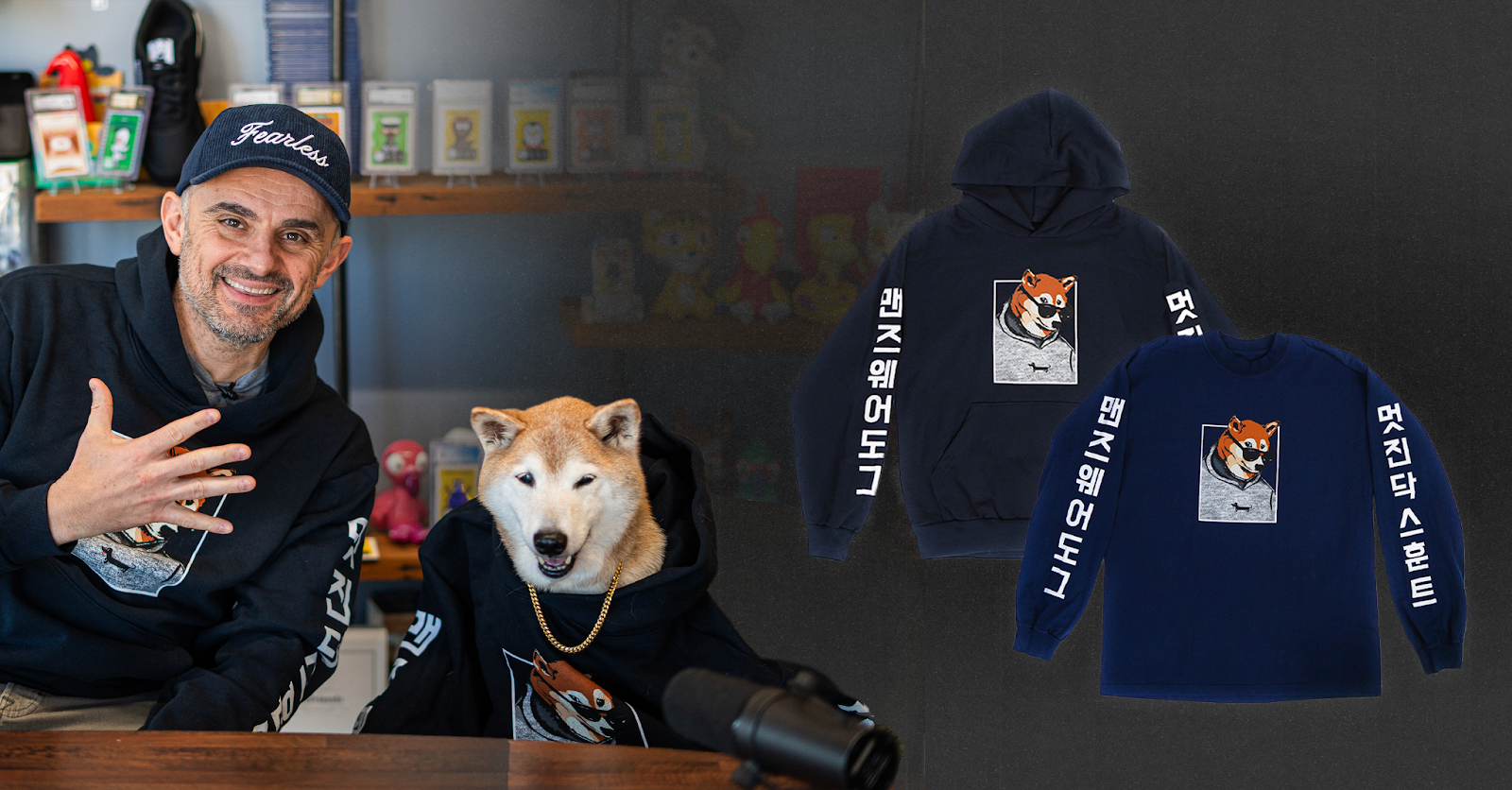 VeeFriends x Menswear Dog Limited Collection Drops February 21st