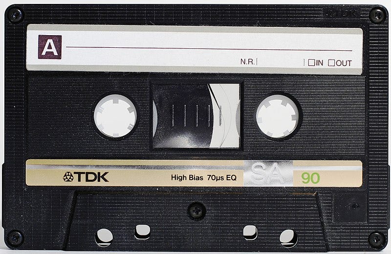 邦楽 Theater SKRYU Old-Middle Mix Tape Karaoke Kassette KIDS Cassette Tape Singing Machine Old