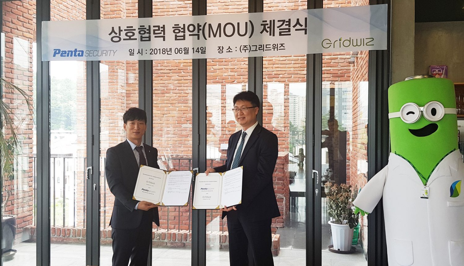 아모랩스(AMO Labs) 그리드위즈와 유럽 시장 진출!. 반갑습니다! 자동차 데이터 이코노미를 만드는 세계 최초 자동차 리버스… |  by AMO Labs Official Blog | Medium