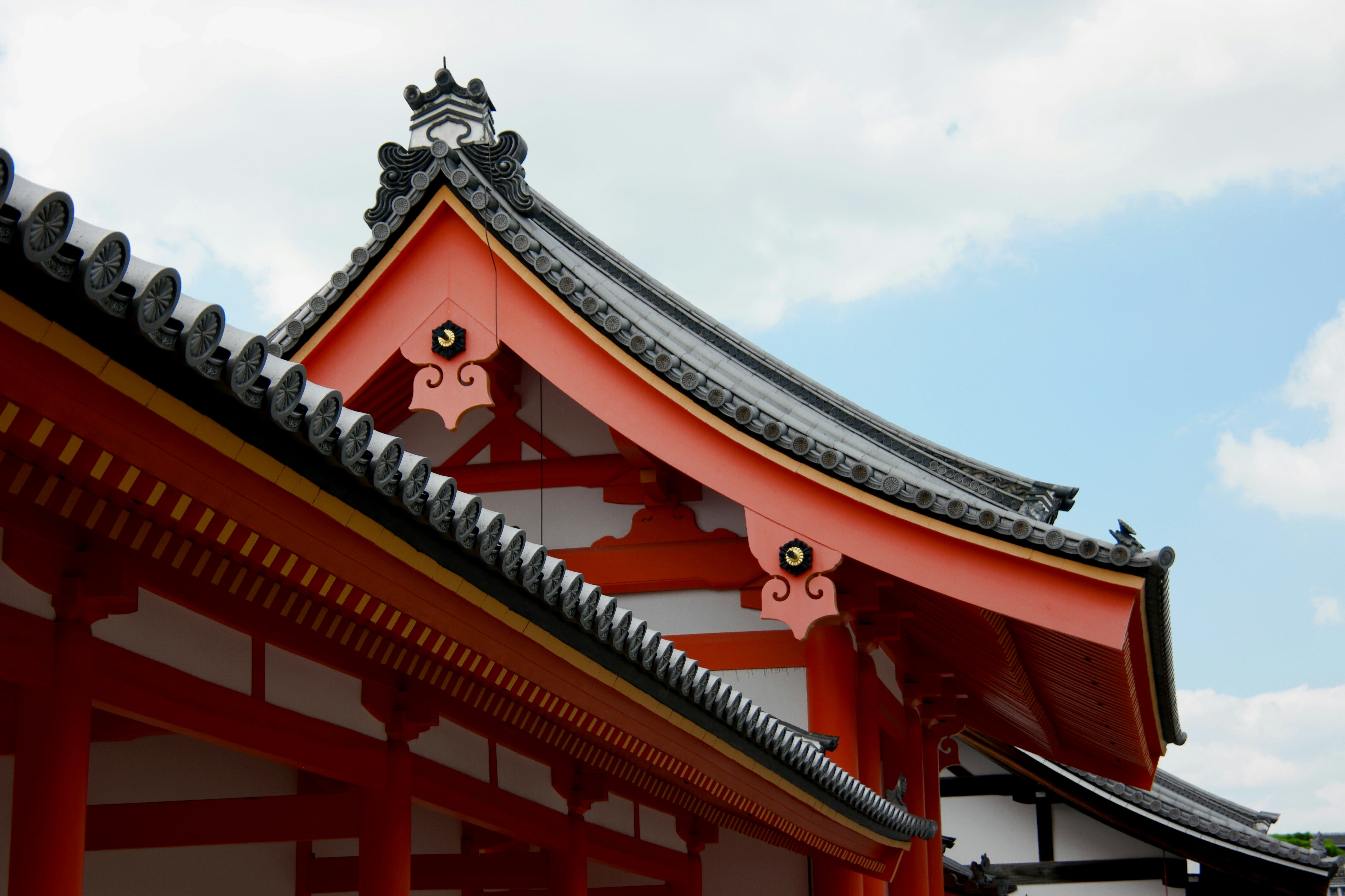 Kyoto