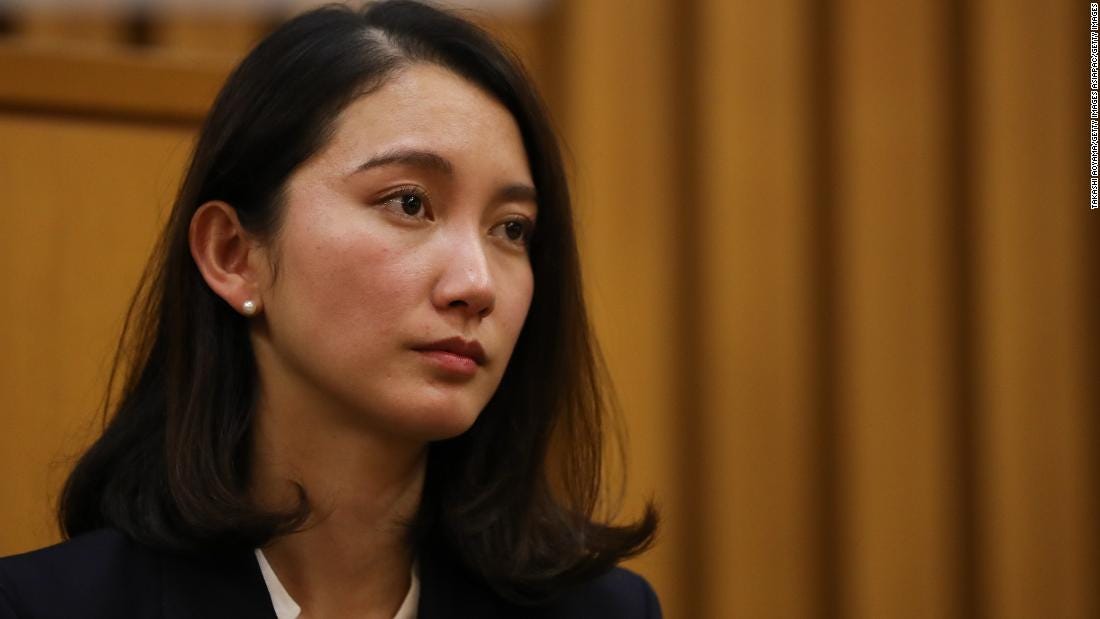Japan's problem with rape comes to light even as journalist Shiori Ito wins  civil suit against her attacker | by Women In Journalism | The Coalition  For Women In Journalism