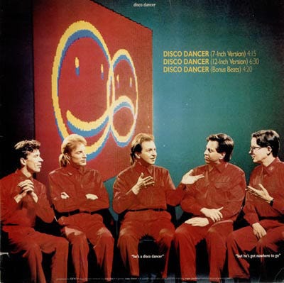 Large Professor's Mentor Paul C Programmed Two Devo Songs | by
