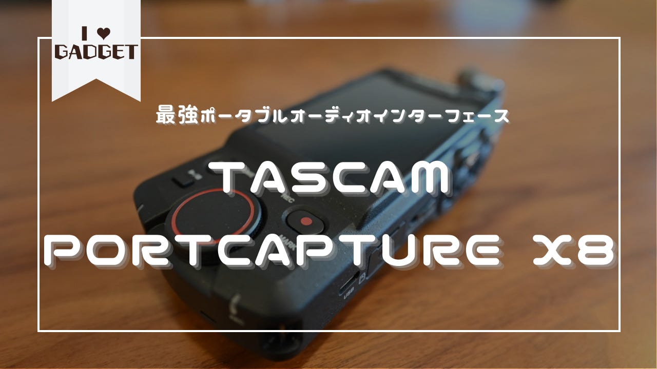 TASCAM Portacapture X8（ジャンク品）タッチ不可／通電OK