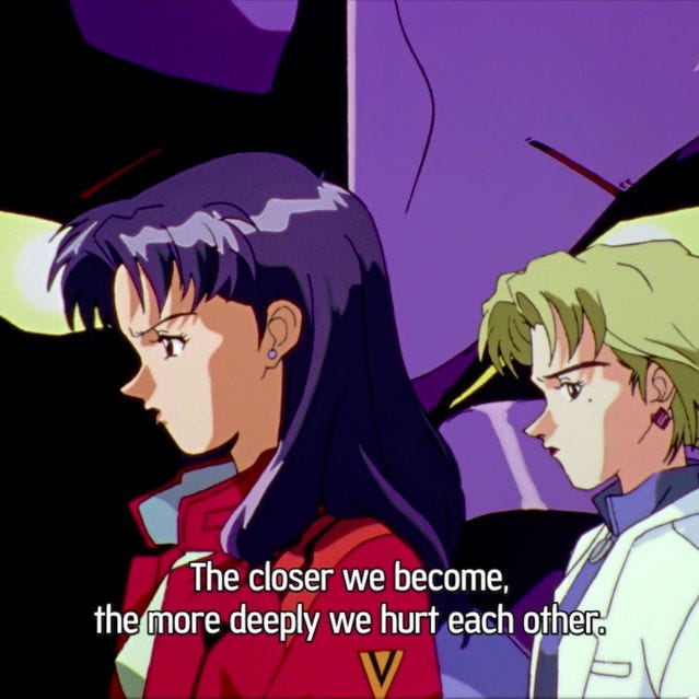 Neon Genesis Evangelion and the Hedgehog's Dilemma | by