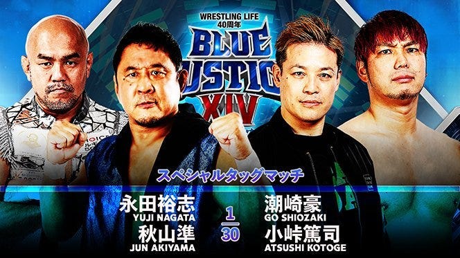 Blue Justice XIV (October 6) Full card, preview | by New Japan Pro