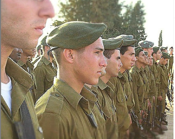 Idf Krav Maga School Photos