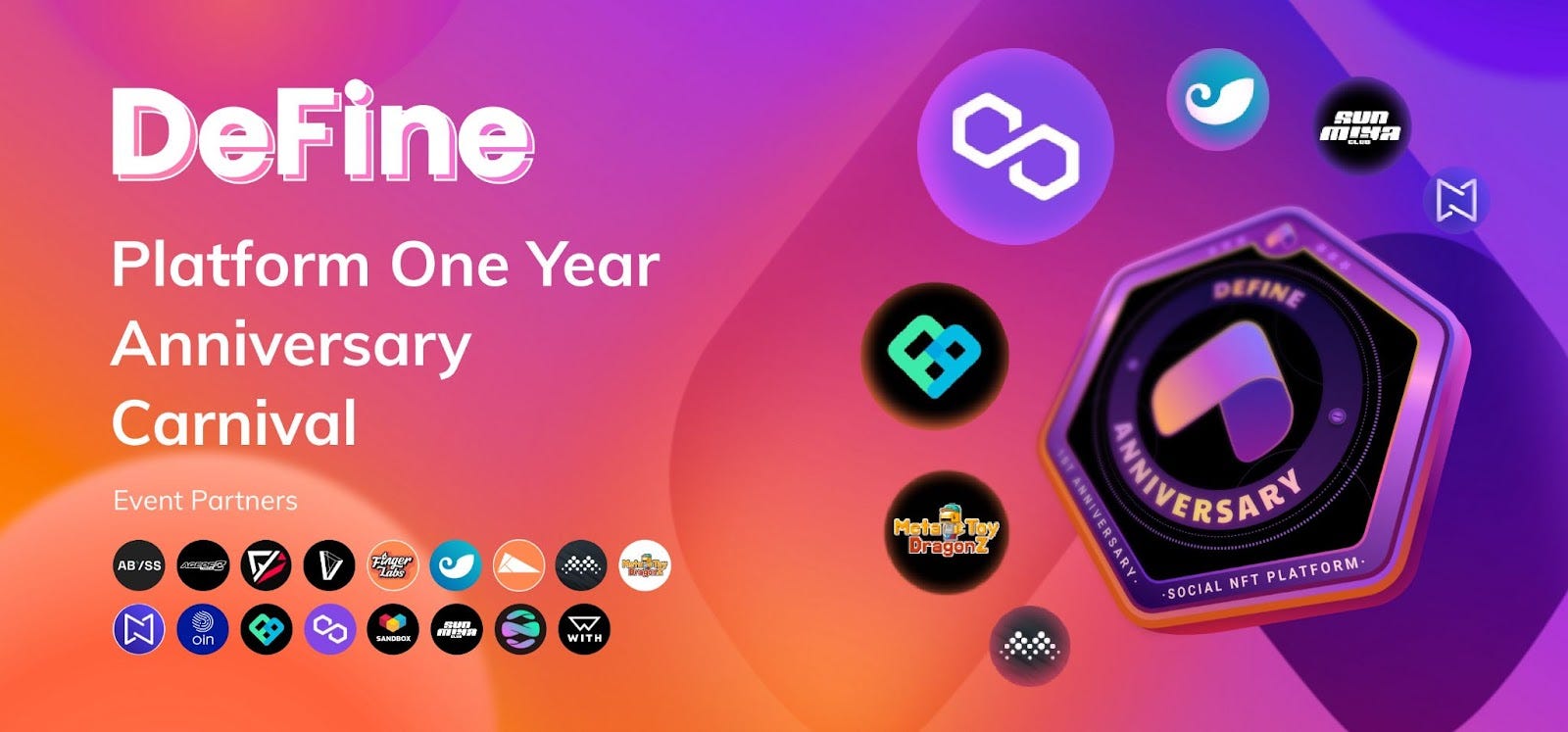 디파인 플랫폼 1주년 기념 카니발 | DeFine Platform