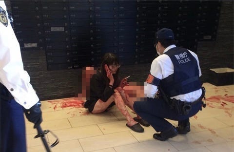 yuka takaoka cigarette She Stabbed Her Boyfriend And Smoked A Cigarette Next To Him While The  Police Arrived / Yuka Takaoka | by Based On A True Story