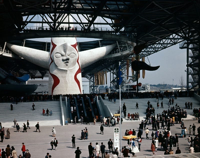 Expo'70 Fuji Pavilion. Few months ago, I went to the Expo 1970
