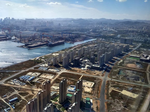 希少　City Governments and Urban Problems 希少 City Governments and Urban Problems 1986 . World Trade