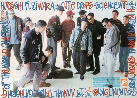 Hiroshi Fujiwara: The Hype Alchemist | by Delhiwear | Medium