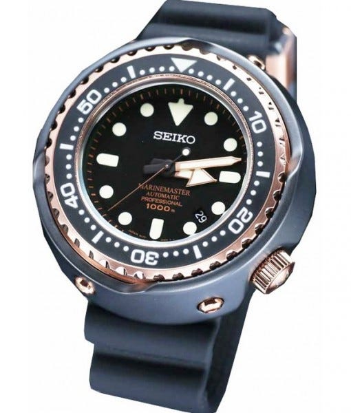 SEIKO MARINEMASTER 1000 自動巻き時計 SBDX014 Seiko Automatic Marine Master Professional Diver 1000M Sbdx014