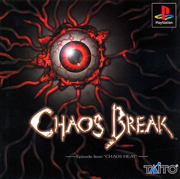 その他 CHAOS BREAK p706p5g Chaos Break. This isn't a good one. | by Kat Koller | Medium