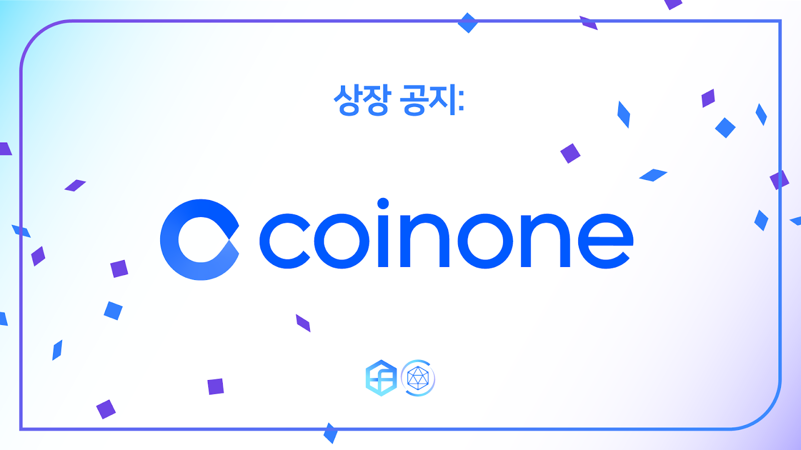 플레타 상장 공지: 코인원(Coinone). 플레타가 2019년 11월 26일 오전 10시 (한국 기준), 국내… | by  MEVerse | MEVerse | Medium