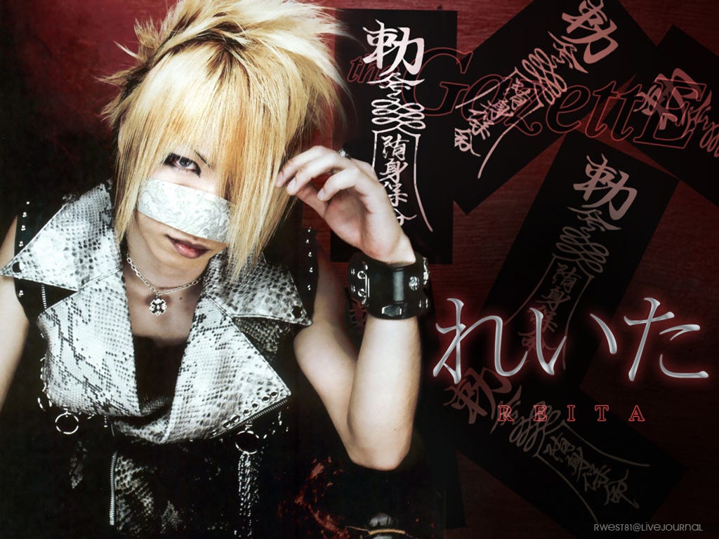The Silent Strings: Remembering Reita, The Gazette's Bassist