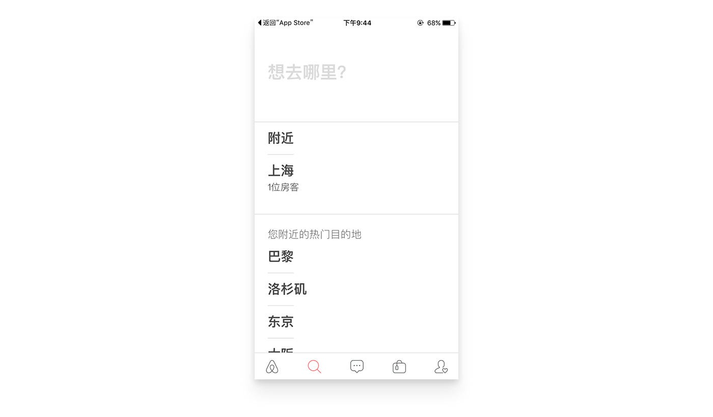 后扁平化时代」的i18n 和L10n. 先解释一下i18n 和L10n，他们是… | by JJ Ying | 图月志• IconMoon |  Medium