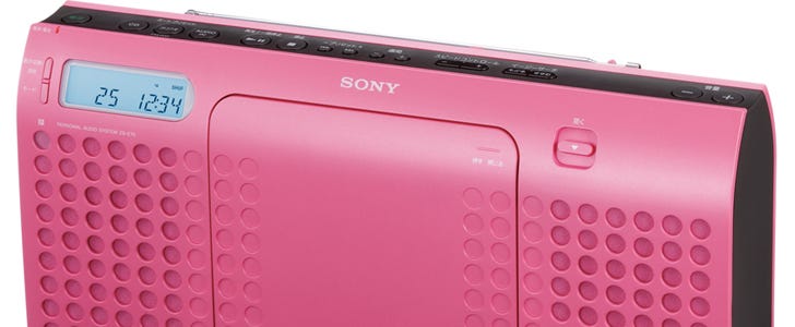 その他 SONY ZS-E70(W) Amazon.co.jp: SONY CDラジオ E70 ホワイト ZS-E70/W : 家電＆カメラ