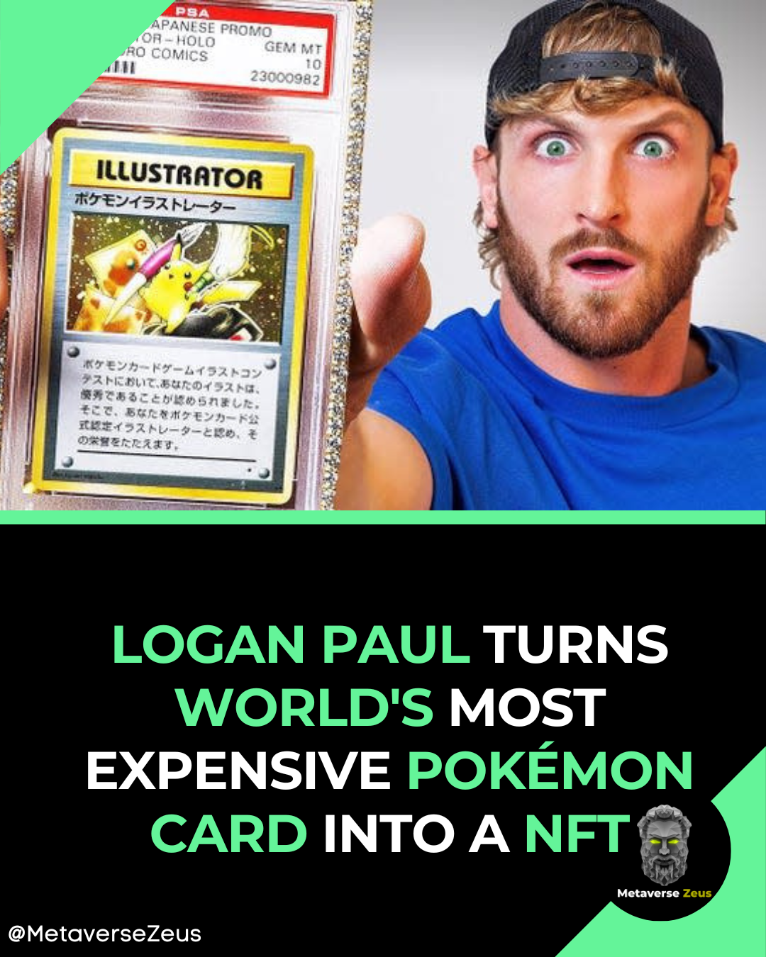 logan buys fake pokemon card Pokemon TCG S11A Sword & Shield Incandescent Arcana Booster Pack (Japanese Version) main image 0