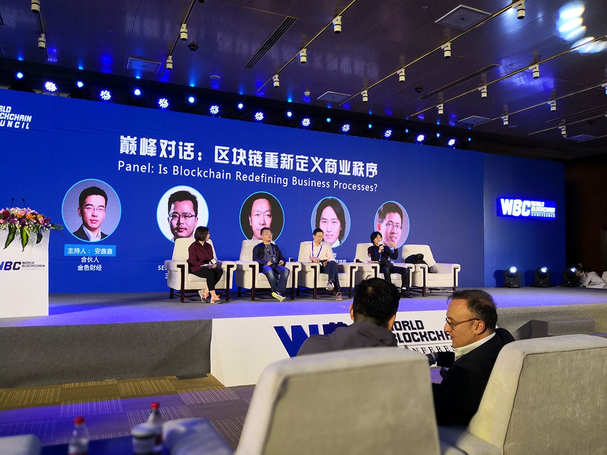 The Founder of Newton project, Jizhe Xu, attended the World Blockchain  Conference | by Newton | Medium