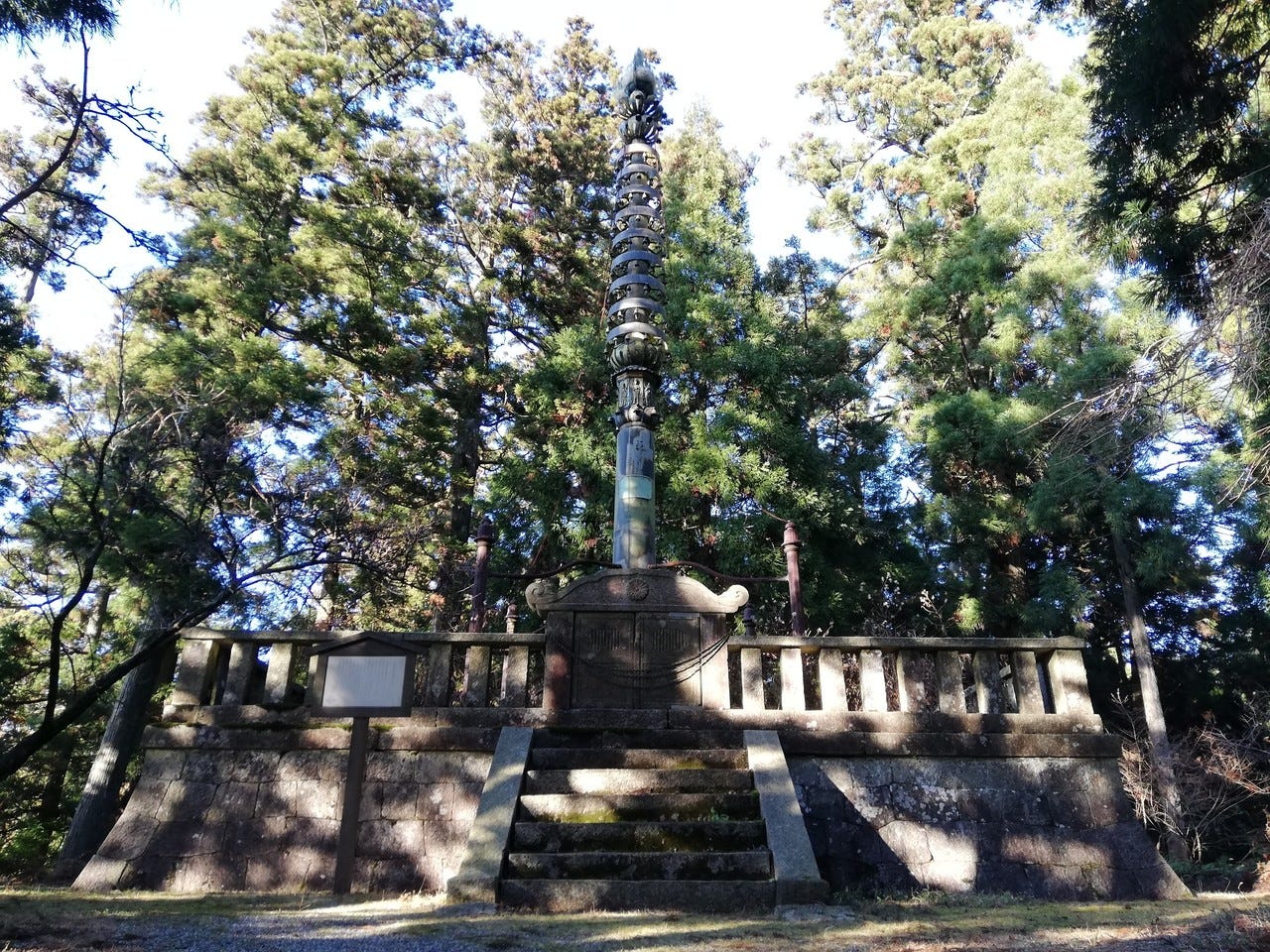 【こうさん】輪宝 金銅輪宝 文化遺産オンライン