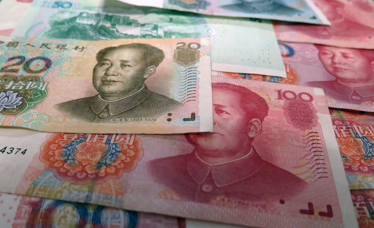 Still Premature for RMB to Become a Stable International Currency Anchor |  by ANBOUND | Medium