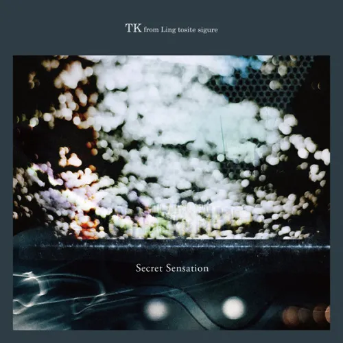 JPop Reviews #4 — “like there is tomorrow” by TK from Ling tosite