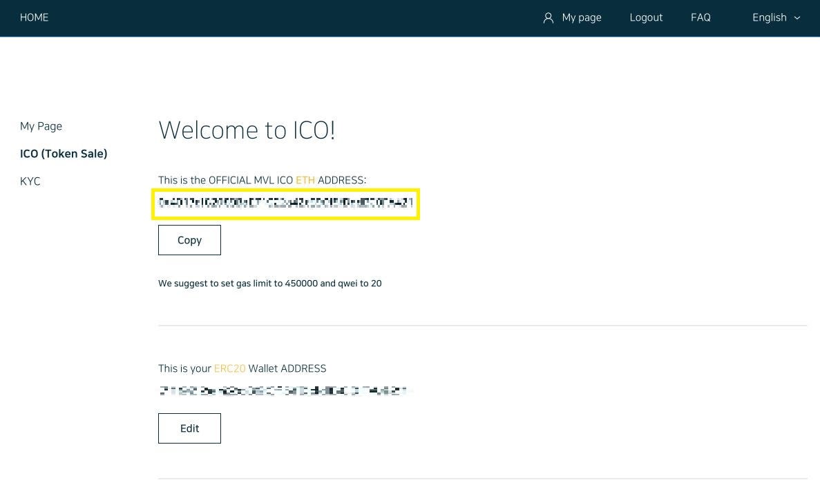 메타 마스크(MetaMask)에서 엠블 ICO 콘트랙트 주소로 ETH 전송하기 | by MVL Blockchain | Medium