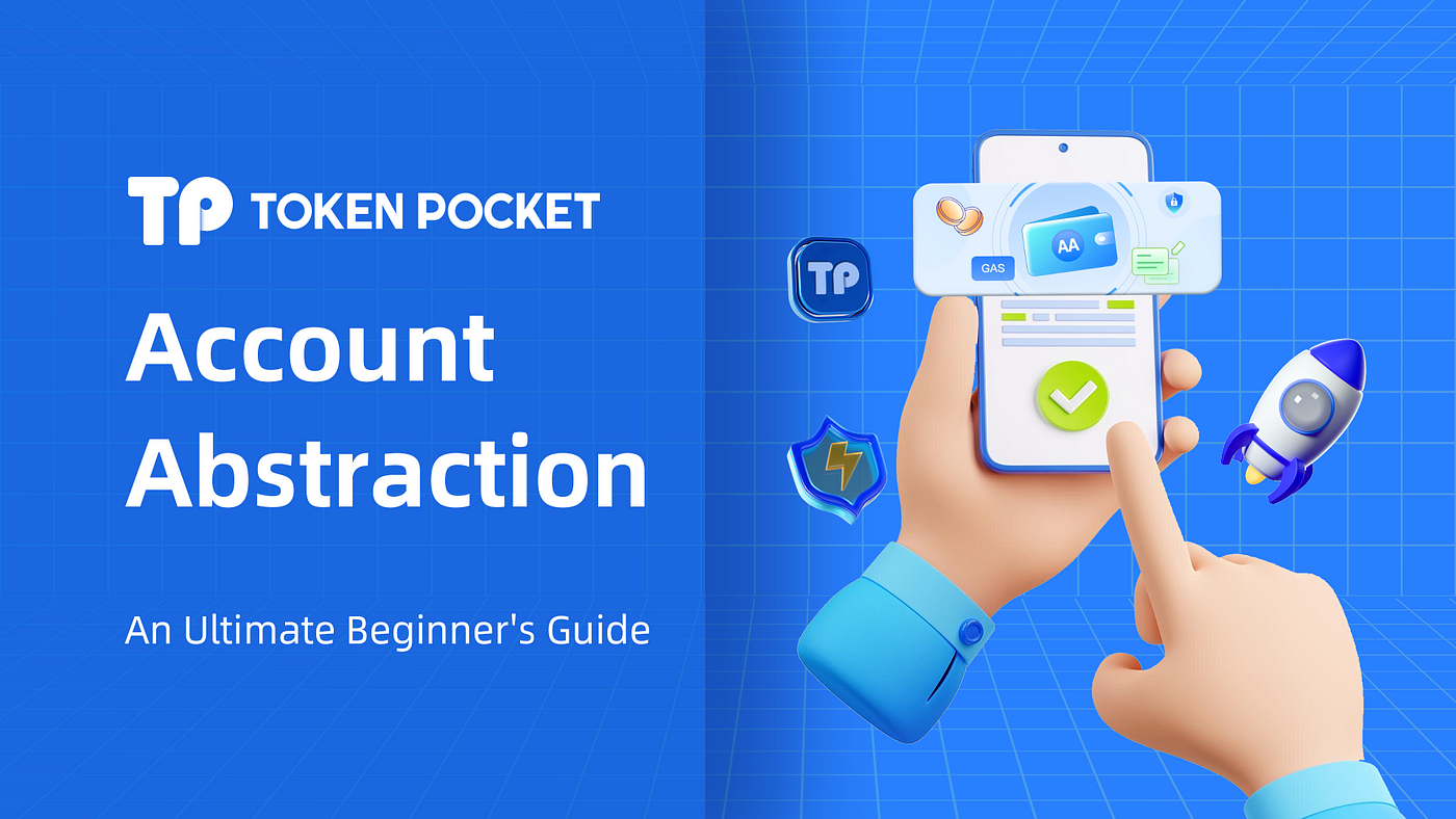 계정 추상화. 초보자 가이드 | by CREAM ER | 토큰포켓 코리아 | Medium