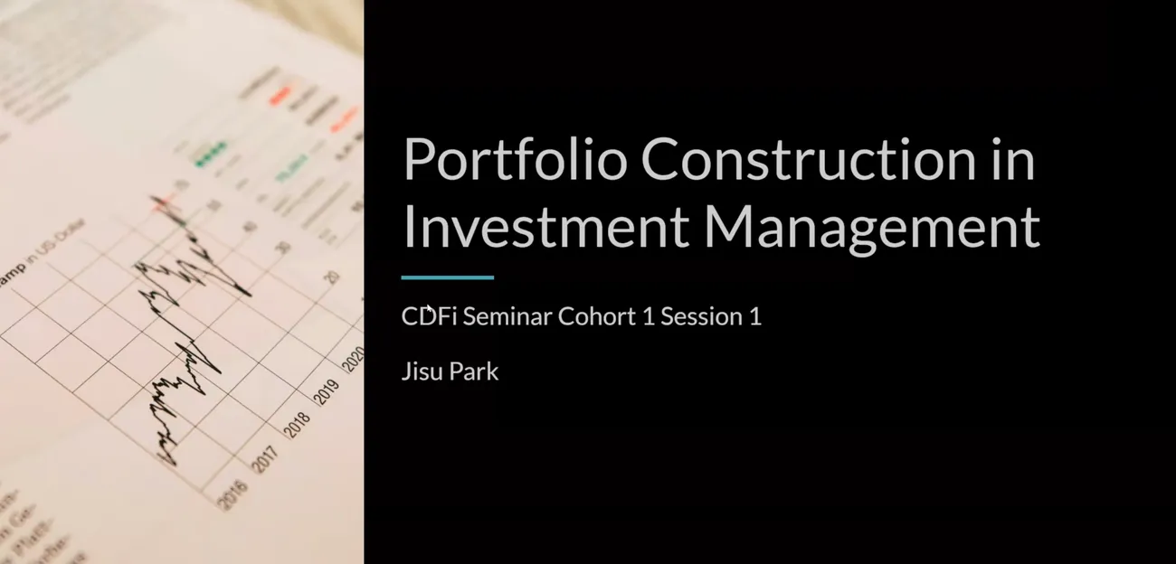 메릴린치 자산운용 포트폴리오의 비밀 Powered by CDFI | by CoinEasy | Medium