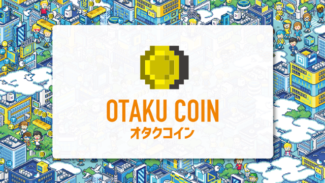 住友　初版　政経通信社 DSKKZO8484480015112024EA1000-2