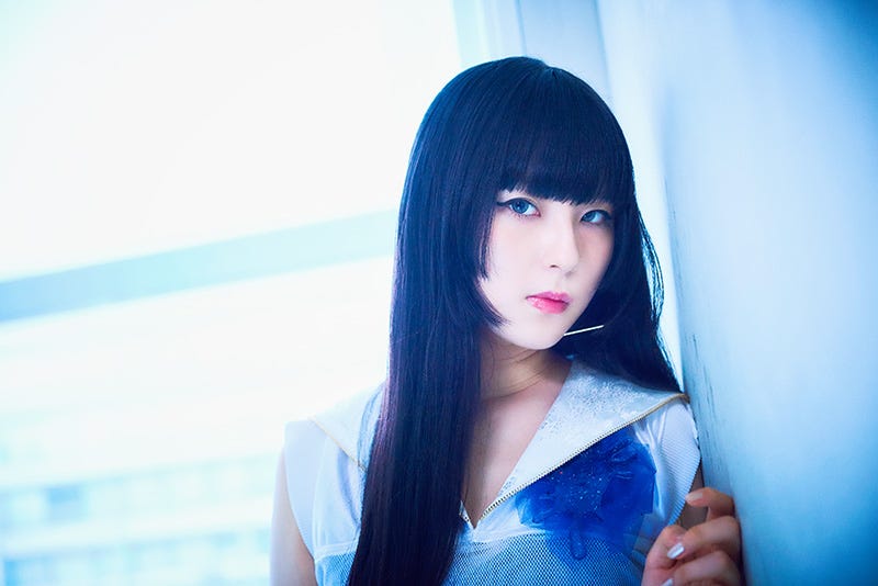 Daoko (だをこ?,. The name Daoko (ダオコ) was originally her… | by