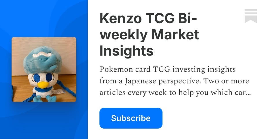 Chaos Rising: 3 Undervalued Illustration Rares (IRs) to Secure Before the  Mega Spike | by Kenzo the TCG Analyst | May, 2026 | Medium