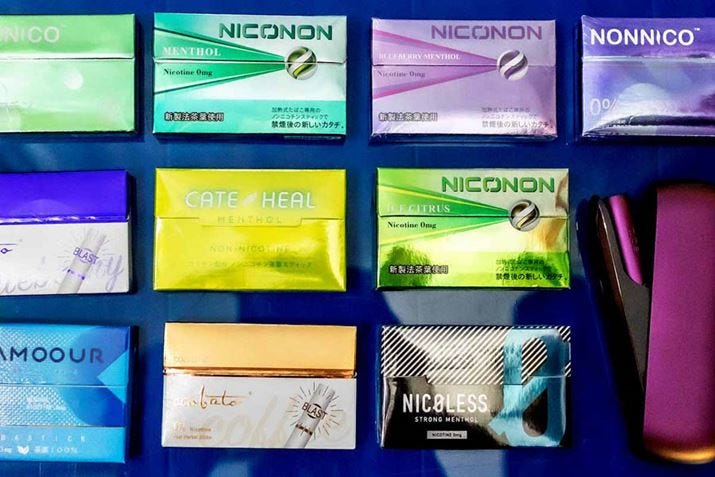 Top 10 nicotine-free heatsticks that are very tasty | by Uwoo Tech