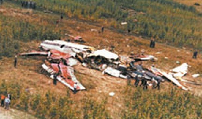 Philosophy of Blame: The story of the 1976 Zagreb mid-air