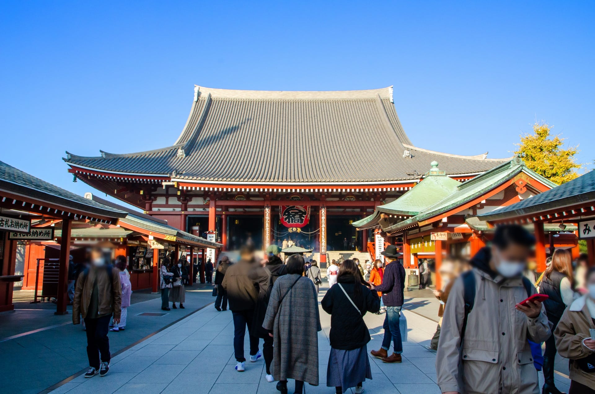 japan temple dress code shorts 6 points of etiquette when visiting a Japanese temple or shrine | by Martin  Giles | Everything Japan