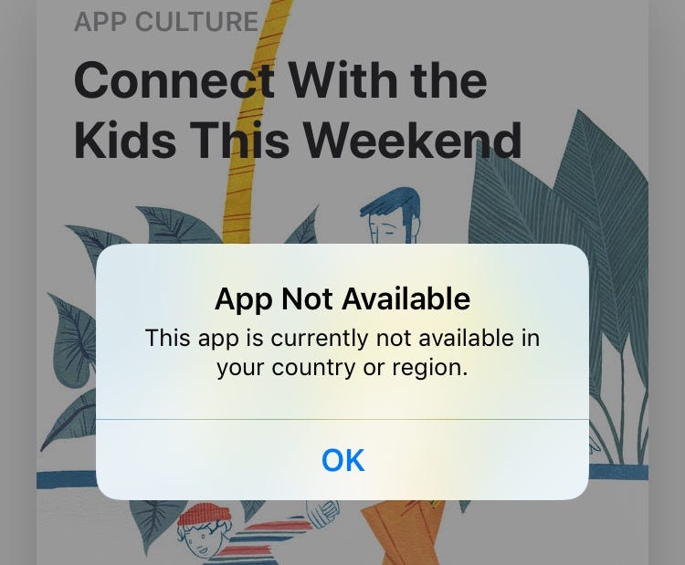 snkrs app not available in my country