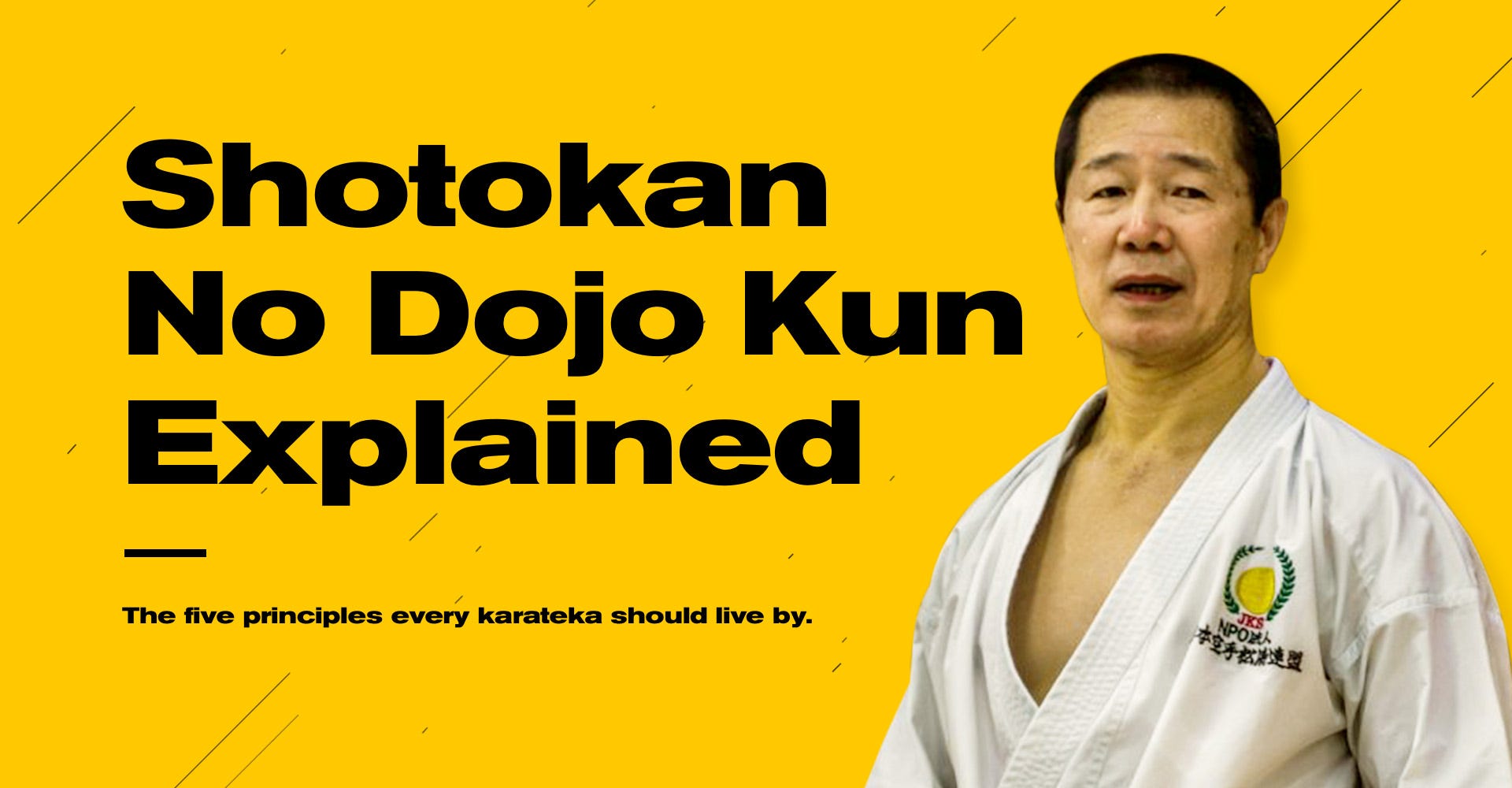 The Dojo Kun: Life Discipline (English Edition) Kindle Edition