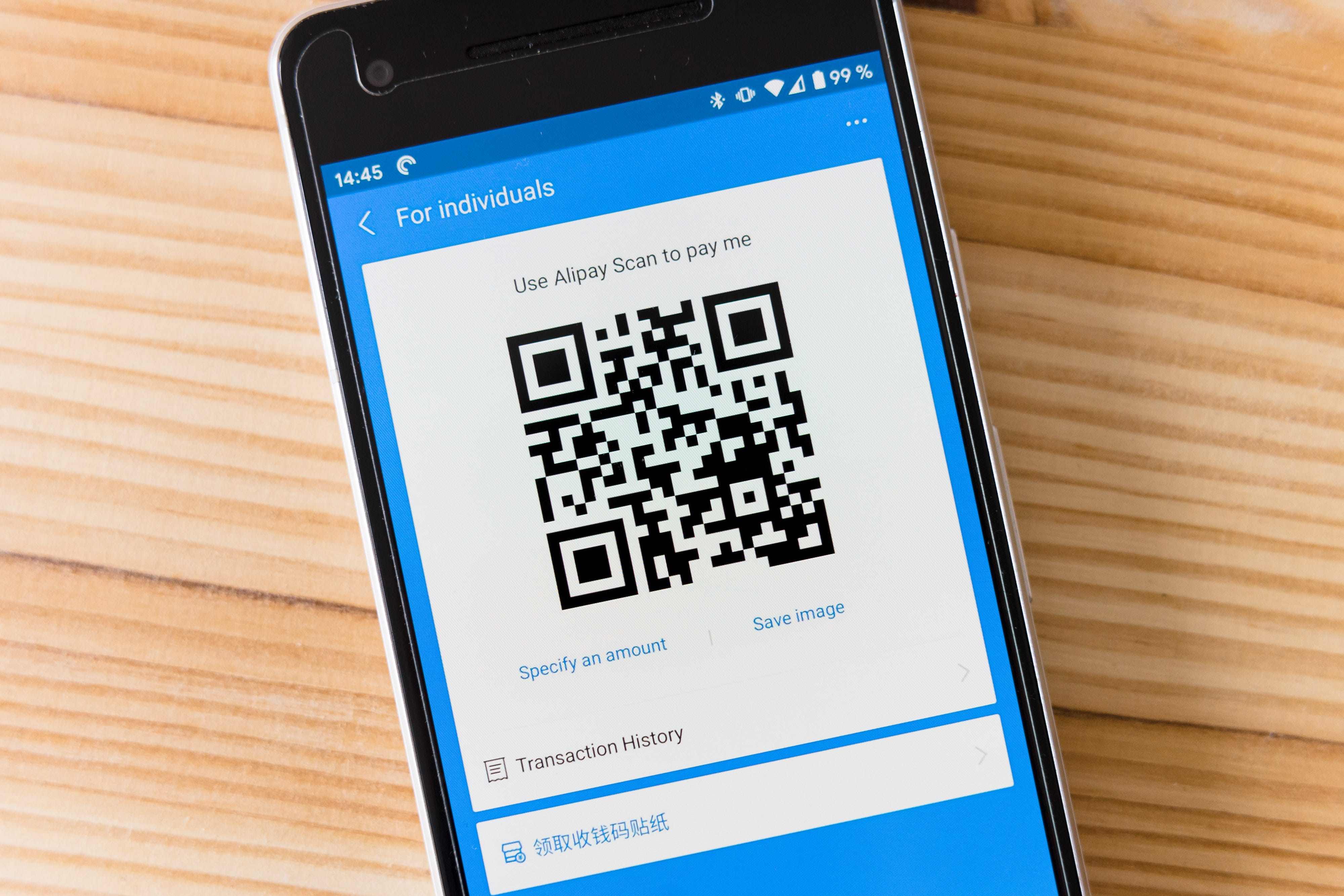 Qr Code Generation Android Application Using Zxing