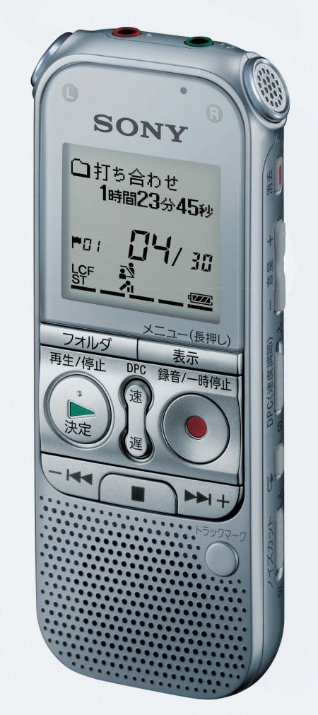 Sony Introduces 2 New IC Recorder, the AX412F and BX312 | by