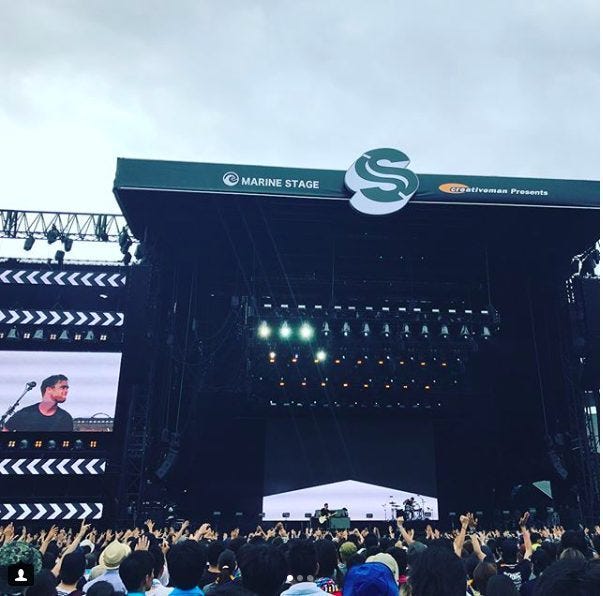 Travel Japan】Prepare to Rock Japan: Summer Sonic Osaka