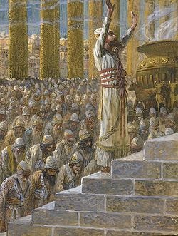 ジャマイカ7” Officials (4) Babylonians none Observer /00080 Discover the King Who Transformed Babylon Into An Empire
