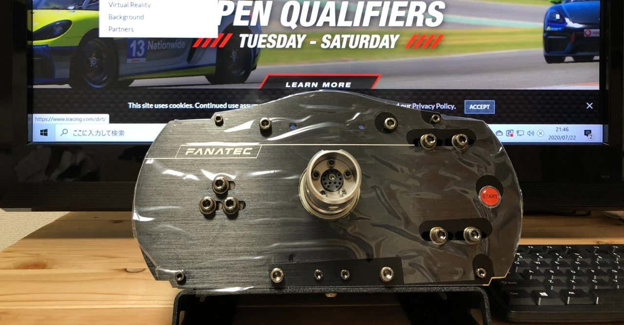 Fanatec CSW v2.5 ステアリング CSL ELITE PEDALS CSL Elite Pedals V2