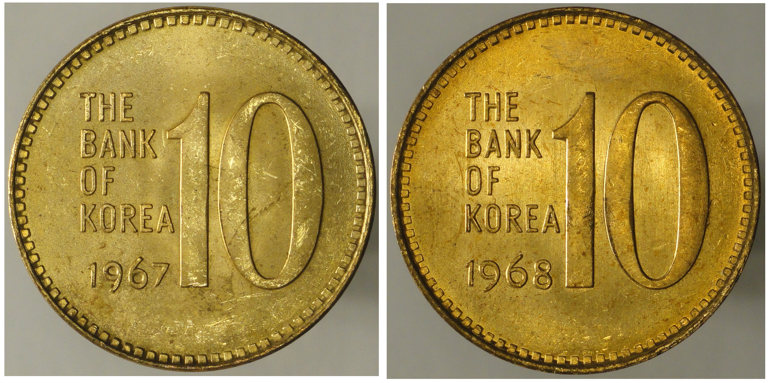 희귀동전 가격표