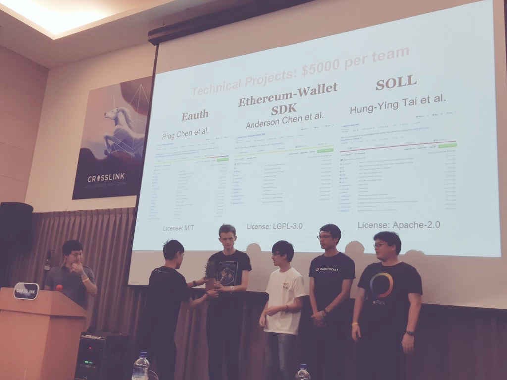 Second State receives a prestigious award from the Ethereum Foundation for  the SOLL compiler | by Michael Yuan | Wasm | Medium